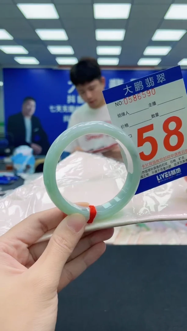未镶嵌手镯翡翠AAAAAAAAA