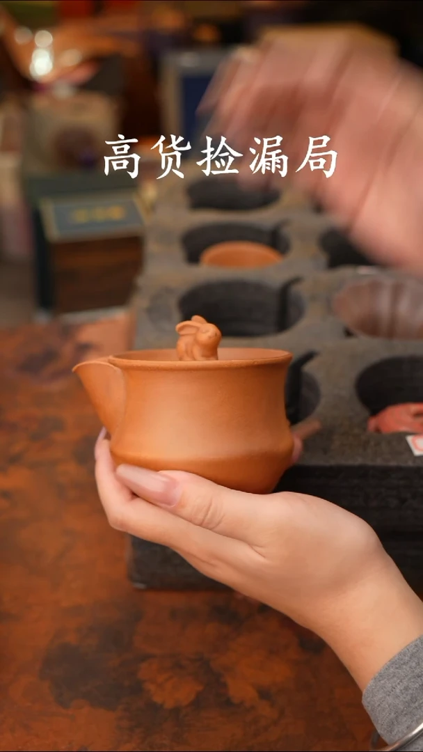 陶瓷茶具（无礼盒@@T424