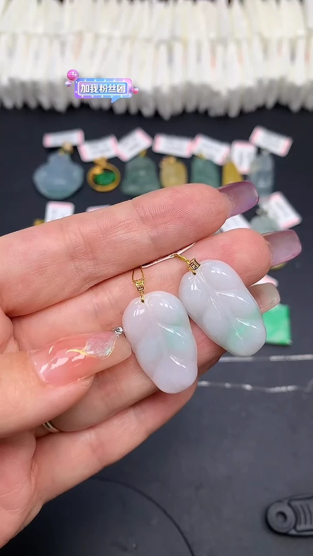 翡翠18K金镶嵌吊坠(不含链)MS189284（多样性发一件）