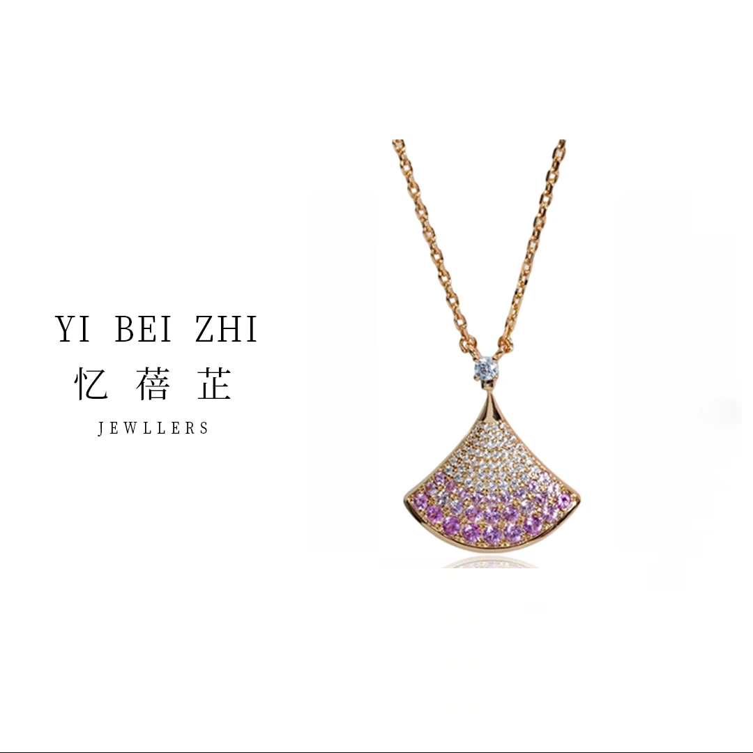 忆蓓芷YBZ 镀K金满钻裙子项链CNC精工版时尚轻奢款精美