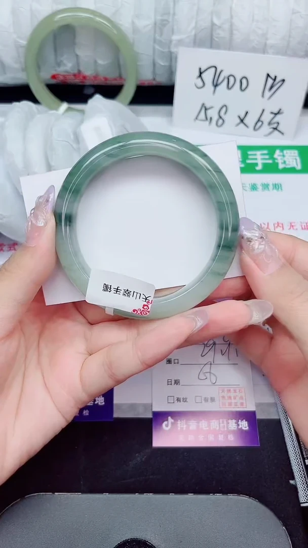 未镶嵌手镯石英质玉275-56/57