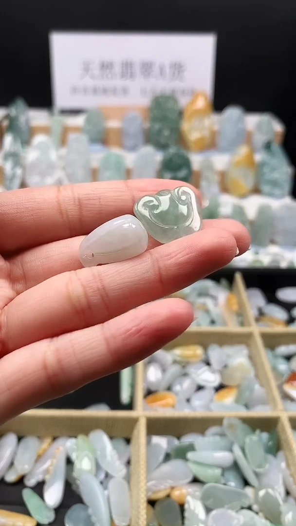 吊坠(不含链)未镶嵌翡翠94莲蓬 如意头