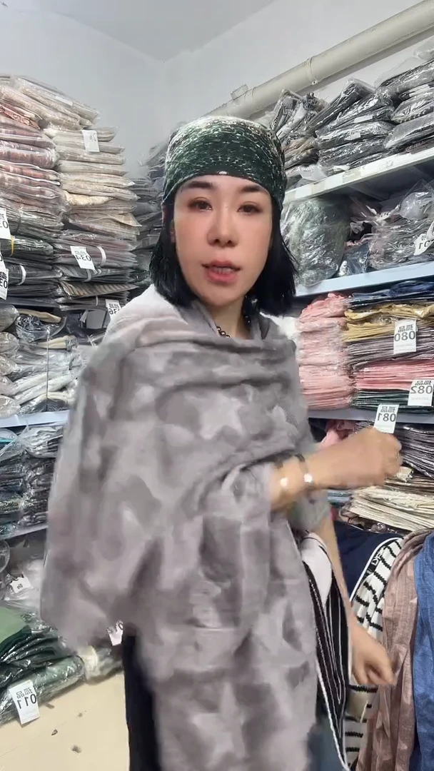 聚酯纤维芳姐围巾福利083