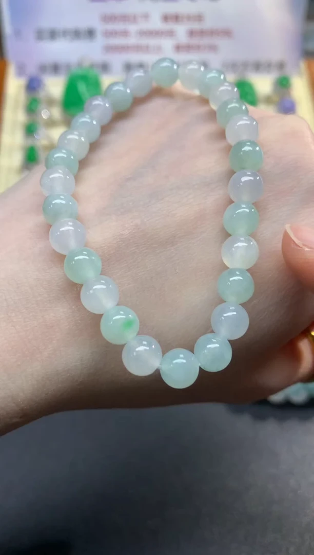 未镶嵌手串翡翠手串|500+25