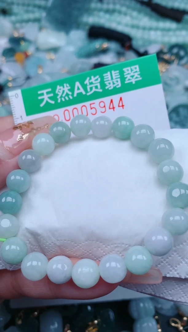 【闪购商品】翡翠颈饰未镶嵌.0005944