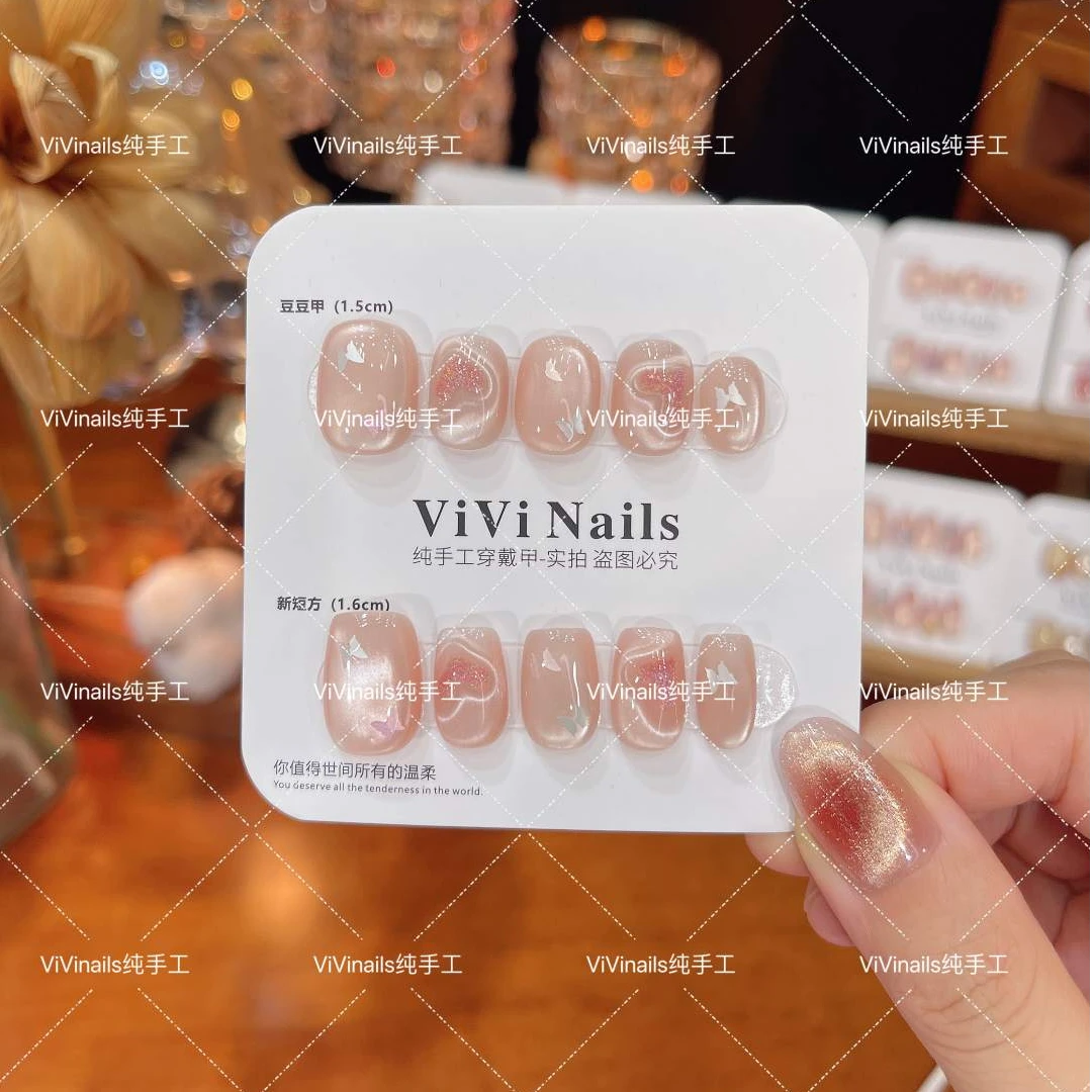 【环游世界】纯手工纯欲代表 手绘心动猫眼 穿戴甲显白高级轻奢气质