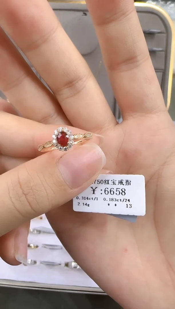 18K金镶嵌戒指/指环钻石土*5526