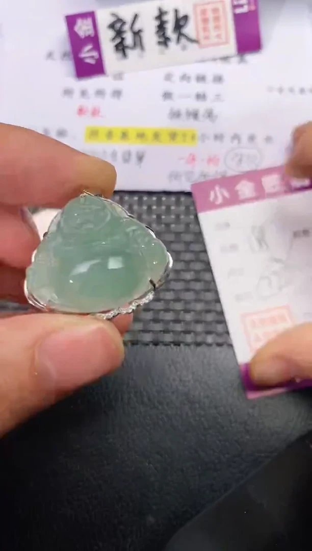 颈饰银S925镶嵌翡翠?****#挂件