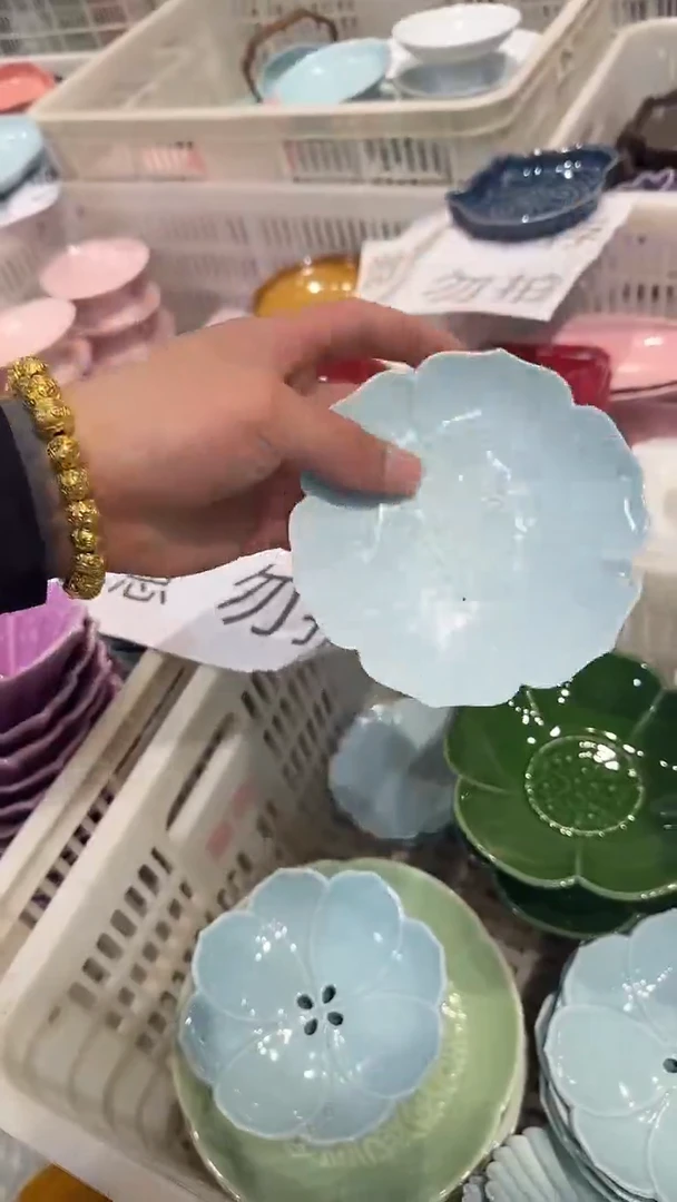 瓷片微瑕商品 介意勿拍