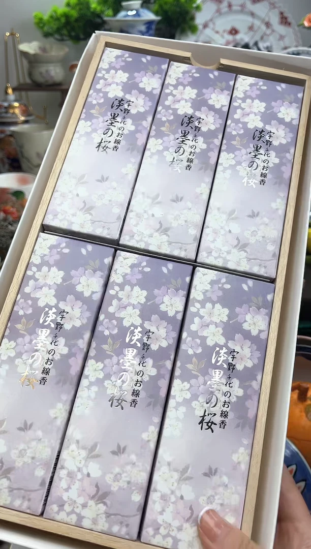 冲妹陶瓷，感谢支持，满20包邮