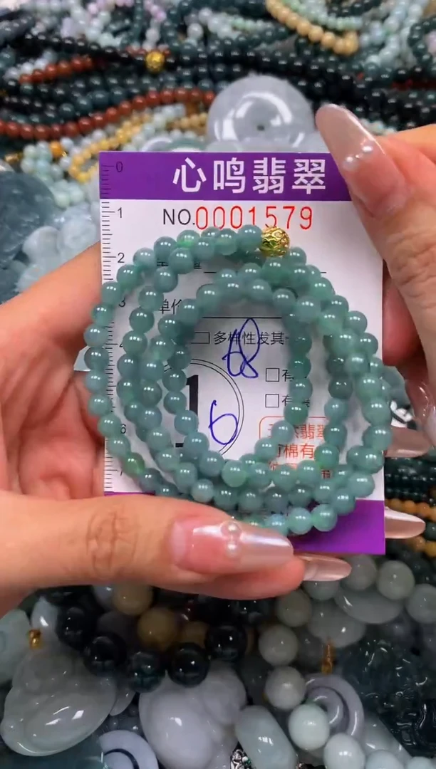 颈饰未镶嵌翡翠闪购001579