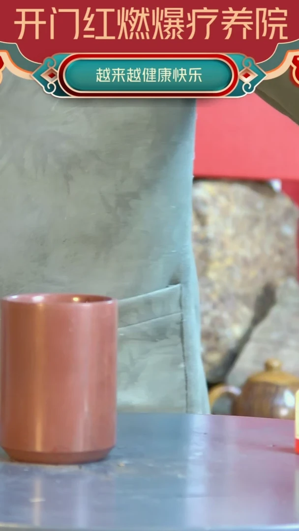 【闪购商品】摆件泗水砭石疗养院原石主人杯