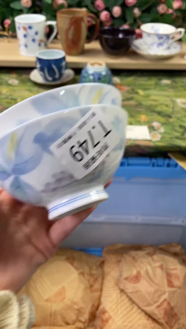 瓷片今****没749+2狗哥瓷器直播间111