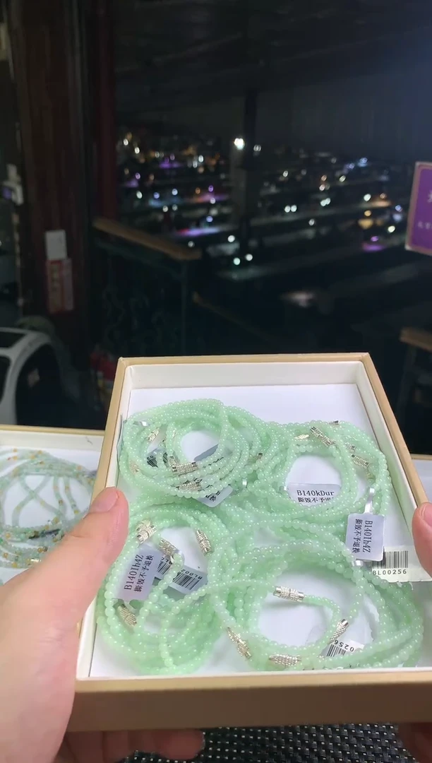 未镶嵌手串翡翠--23981-多样性发其一