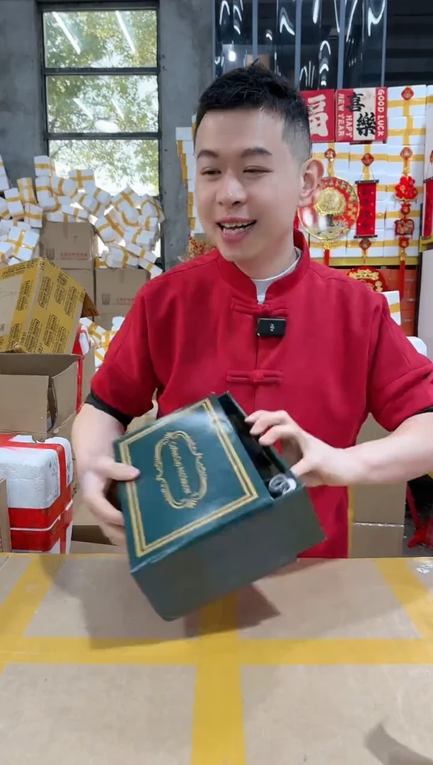 【闪购商品】NS-B68