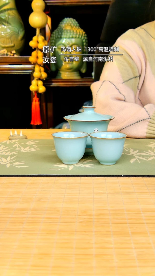 【闪购商品】瓷片马蹄盖碗全手工不完美