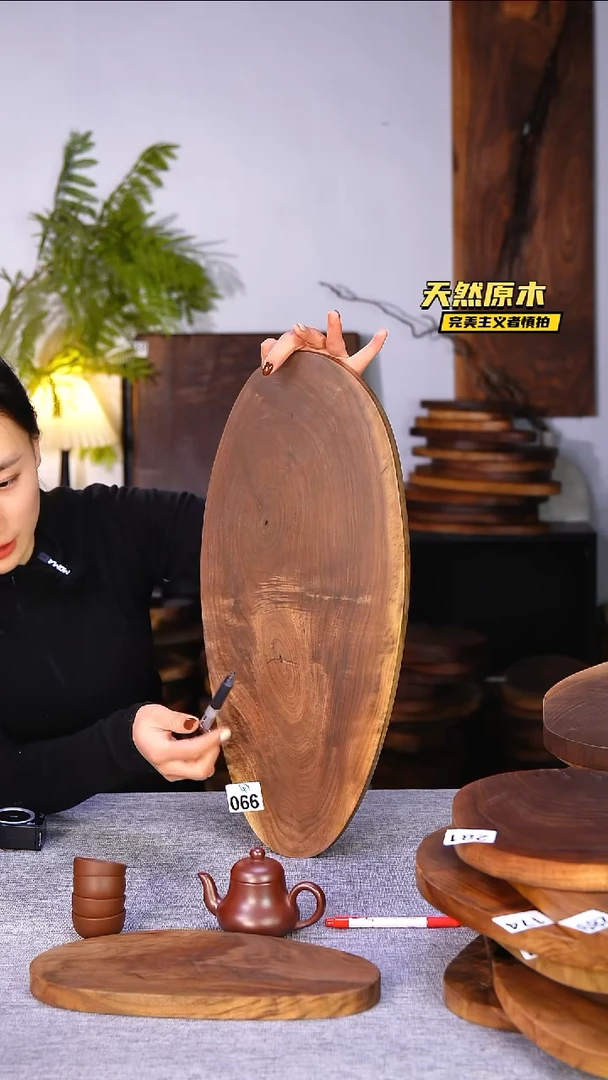 木北美黑胡桃原木.干裂疤结不属于商品质量问题完美主义者慎拍