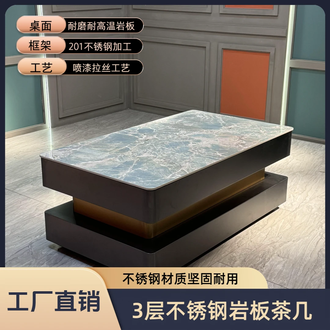 KTV茶几，沐足茶几，发光茶几，歌厅茶几，网红茶几，发光茶几影院茶几