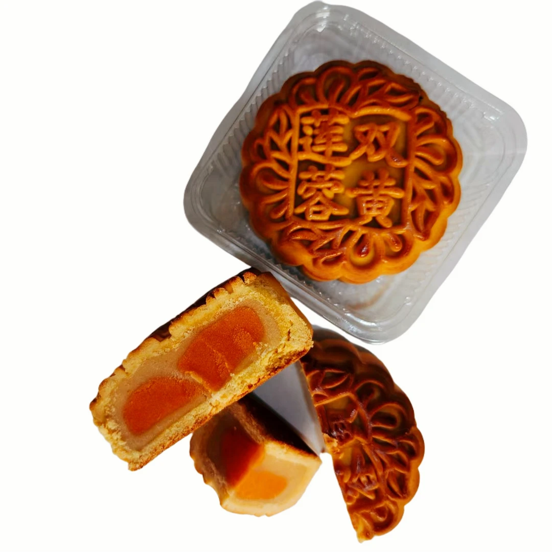 【到手12个】双蛋黄莲蓉月饼广式蛋黄大月饼莲蓉中秋双黄月饼零食