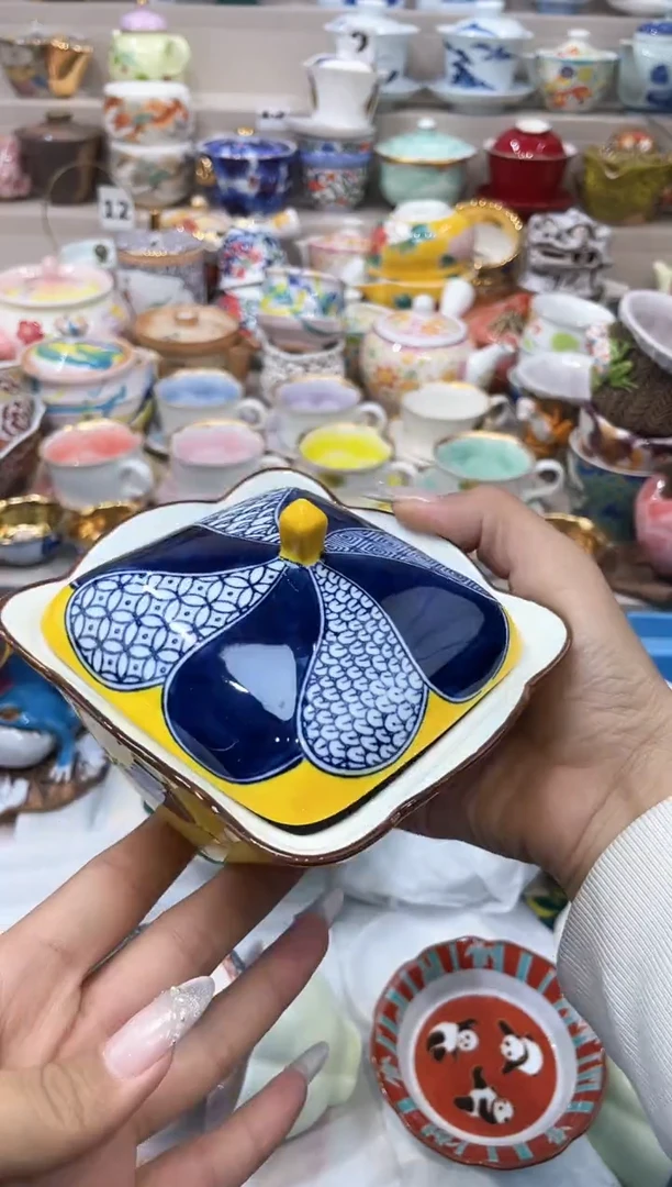 【闪购商品】云陶集市祝大家2025愿你所愿皆所得