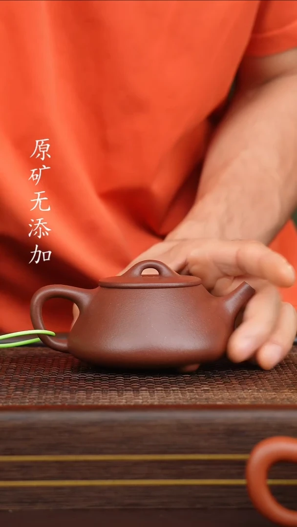 宜兴原矿无添加紫砂壶