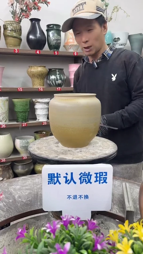 12-31-高18口13瑕-花盆