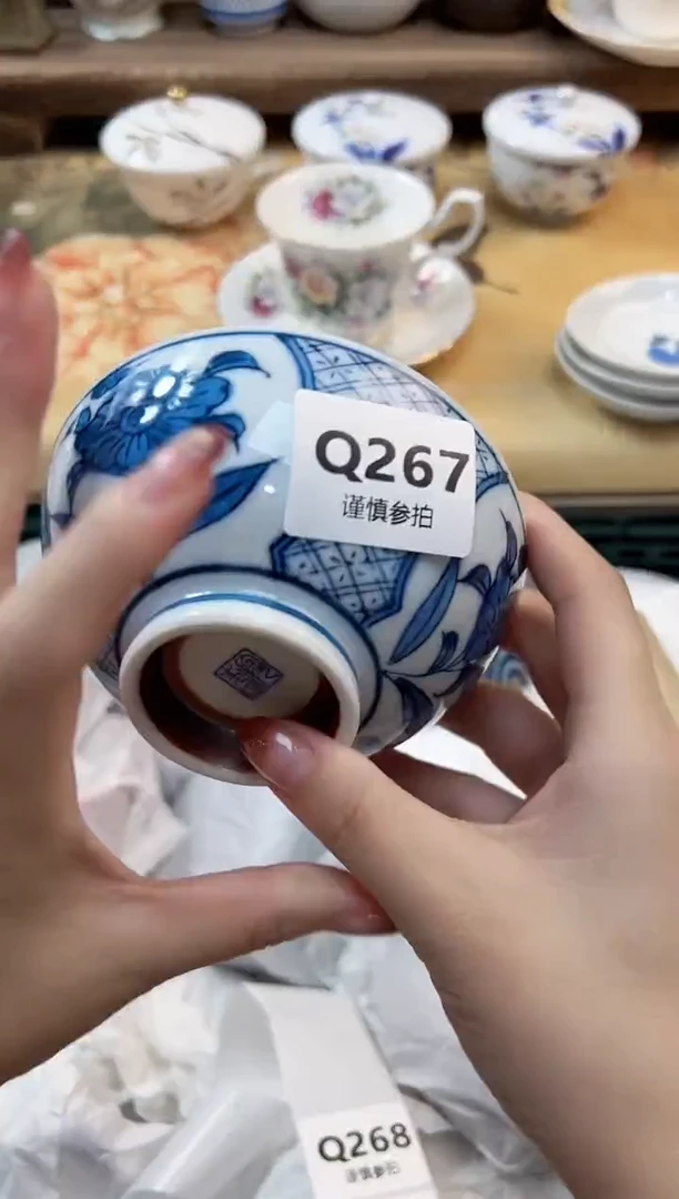 瓷片用****7    267