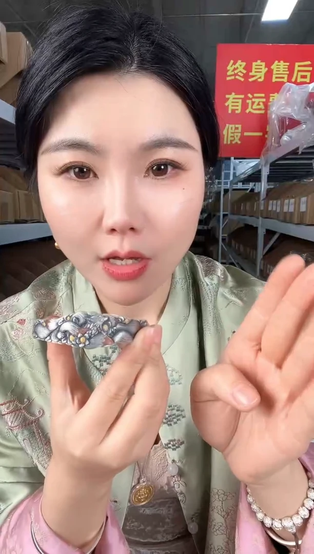 无足银花海仙狐足银999