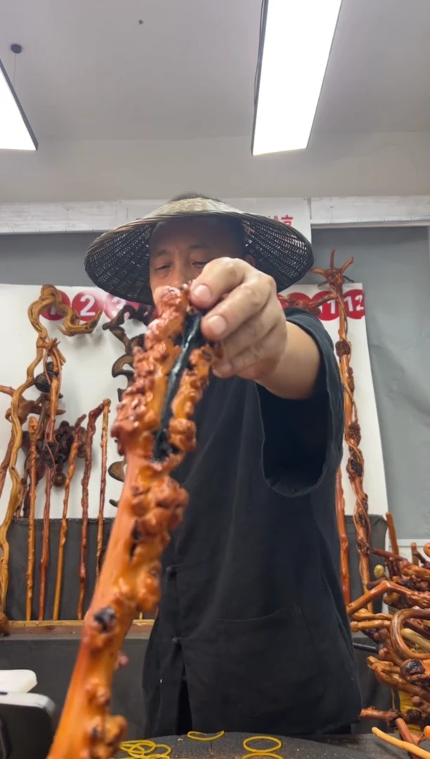 黑果木其他黑果木357