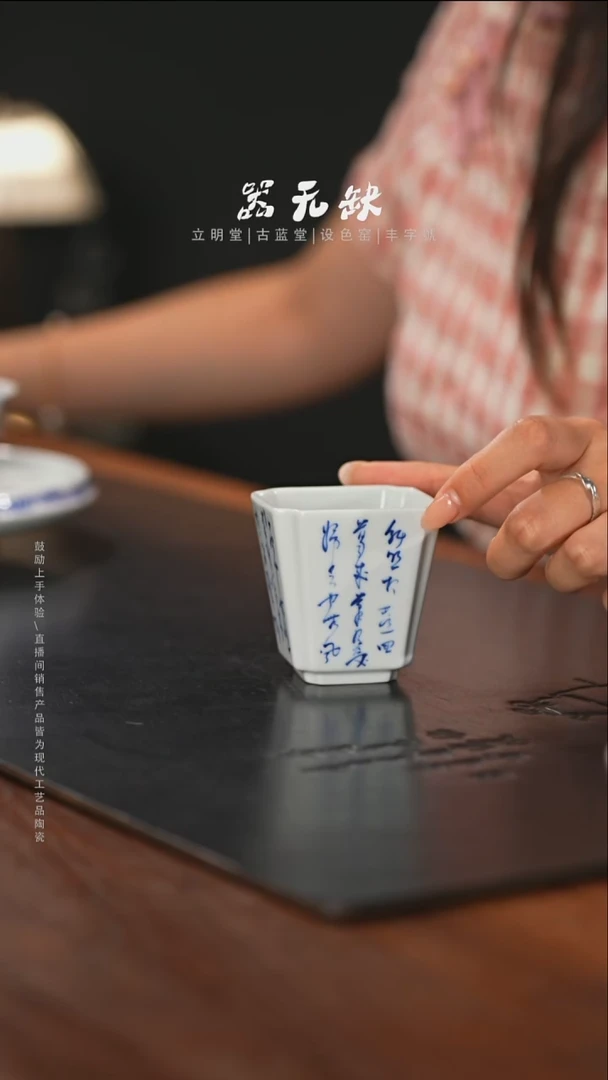 精品茶器【本店无运费险】