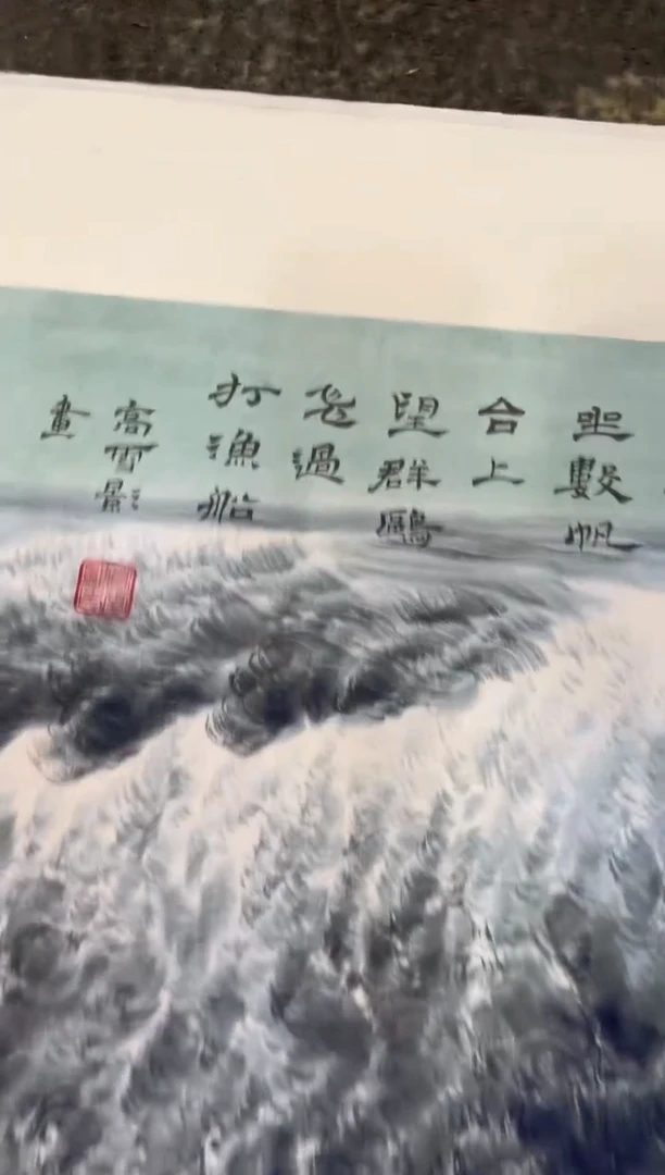 国画安哥专属精品链接x18