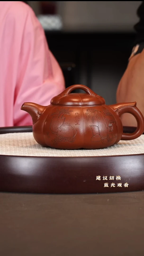 茶壶紫砂吴顺华 锦囊 粗砂大红袍 380cc