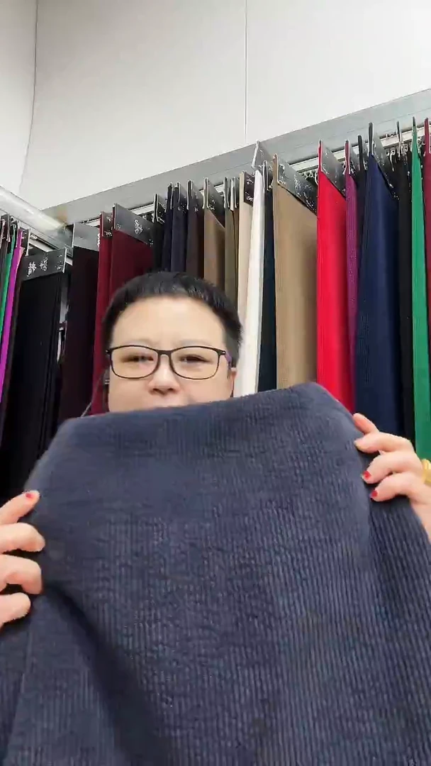 大经编灰色1.1米