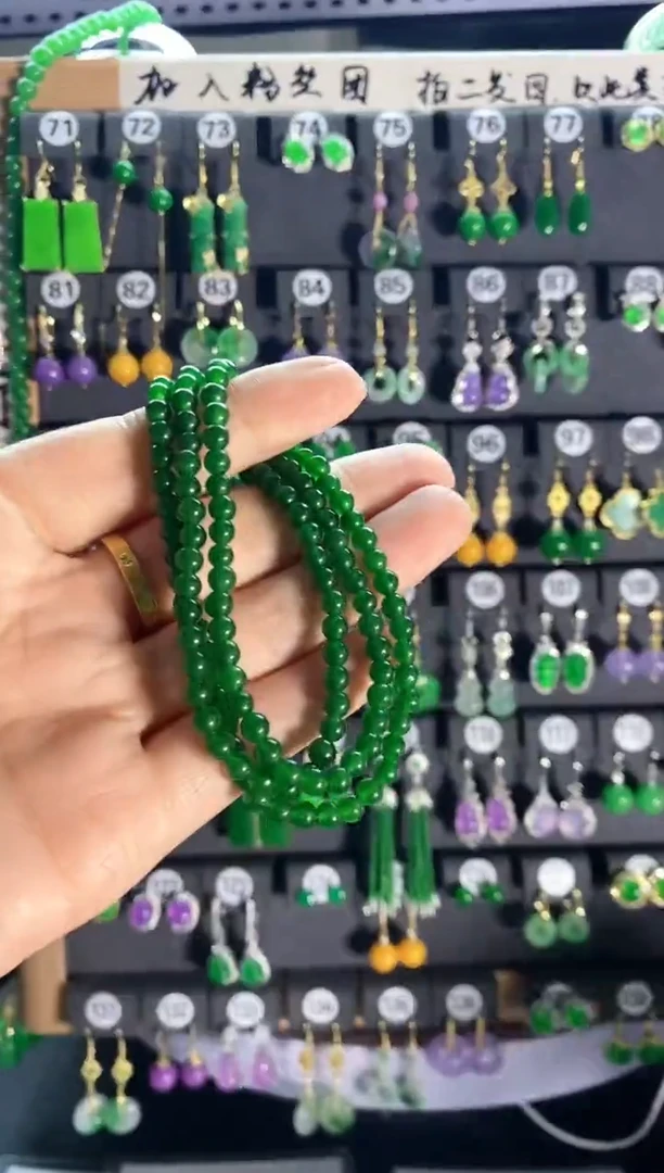 翡翠银S925镶嵌颈饰三圈...