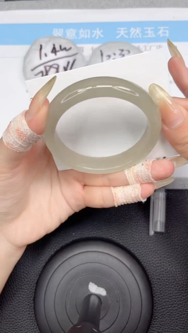 石英质玉手镯未镶嵌322-56.3