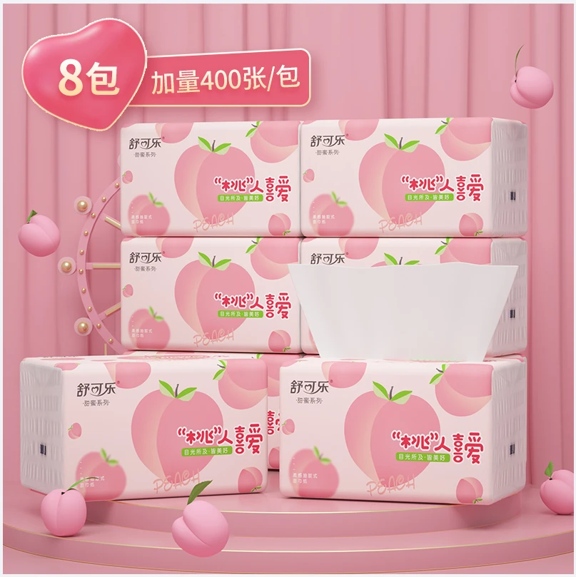 【一包400张】家用柔软纸巾亲肤抽纸餐巾纸甜蜜系列加量