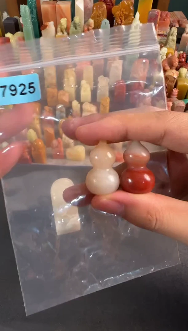 老挝石印石?编号编号7925