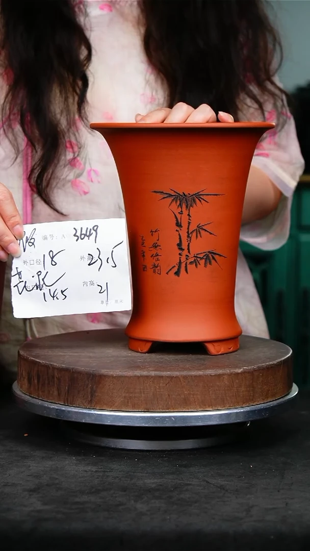 紫砂花盆3649花泥紫砂花盆