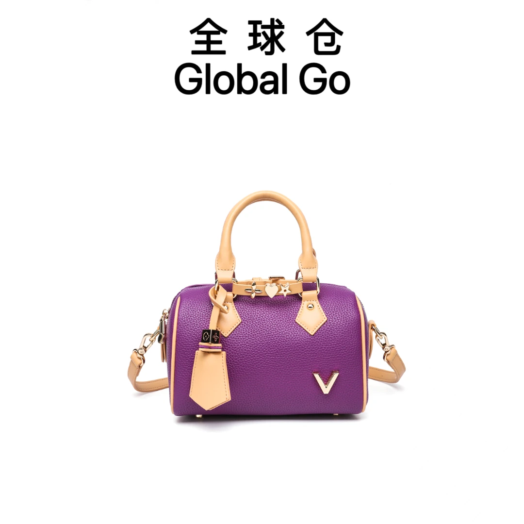 【全球仓Global Go】时尚轻奢V字拼色枕头包CK25731SJ紫拼杏