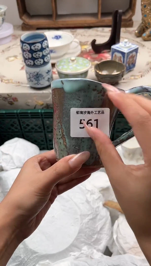 瓷片馋***了P         561
