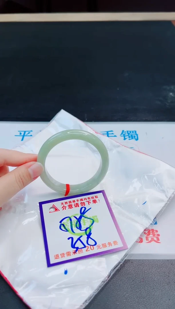 未镶嵌手镯翡翠天然缅甸翡翠A货！A货！A货！A货！A货！