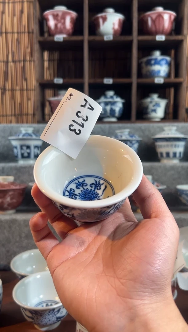 【闪购商品】a313天禄呀那次杯子压手