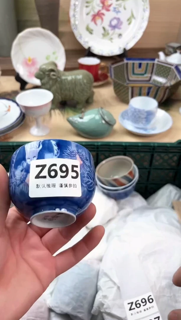 瓷片逯**笔695