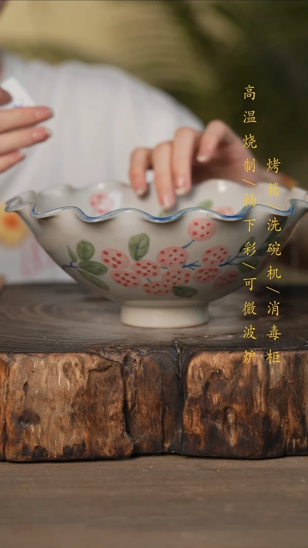 瓷片景德镇高温釉下彩可微波烤箱洗碗机