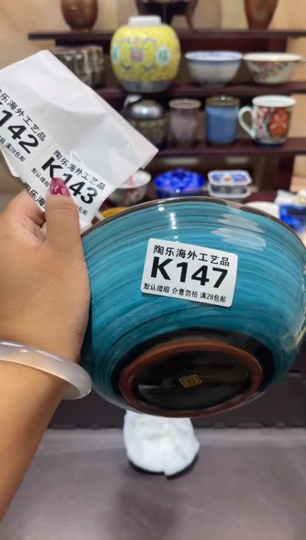 瓷片胖****饽          K147