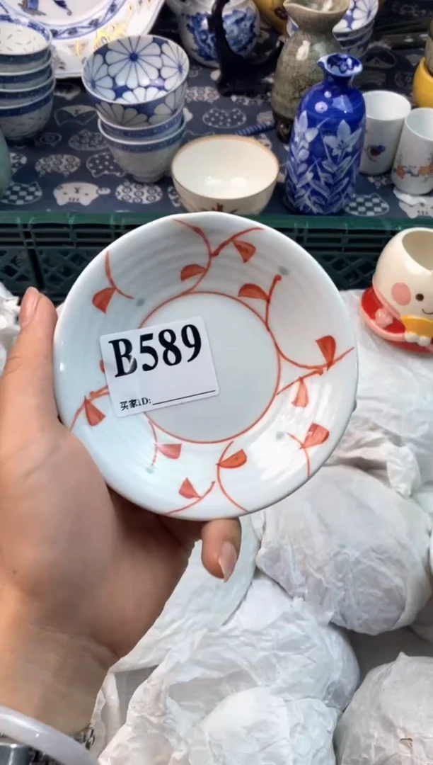 瓷片大*豆111111111111