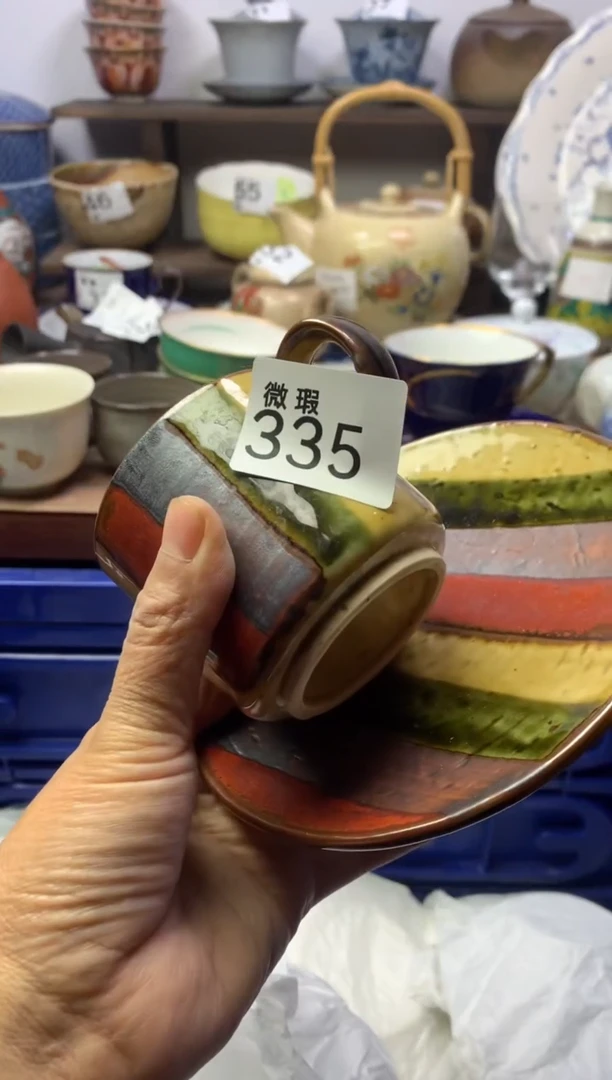 【闪购商品】瓷片明雅阁工艺品店