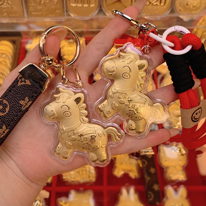 马上暴富挂件 手机包包挂件 钥匙扣 可爱卡通 情人节生日礼物新年