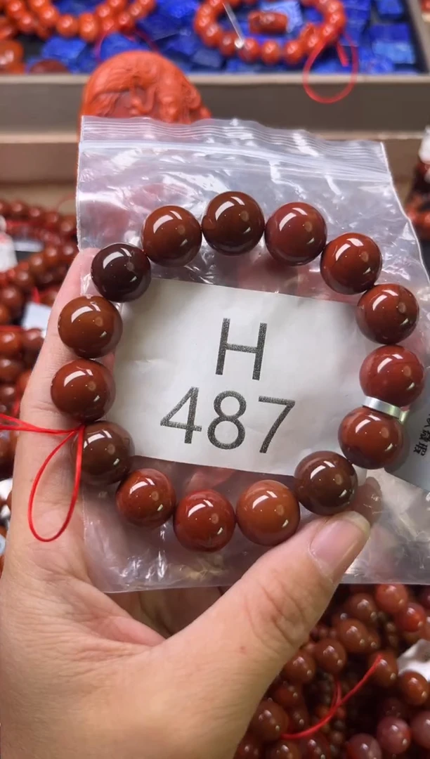 未镶嵌南红玛瑙珠宝奇石H487-13
