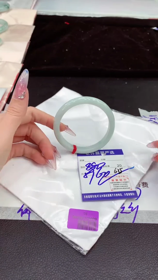 翡翠手镯未镶嵌111111111111111